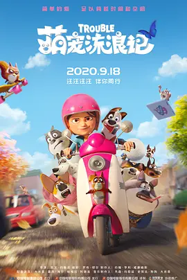国产欧美日韩综合一区在线观看