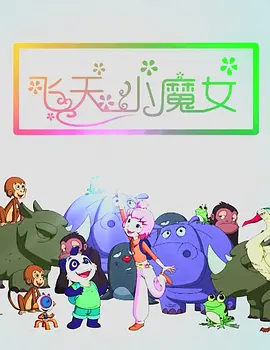 亚洲影视在线播放