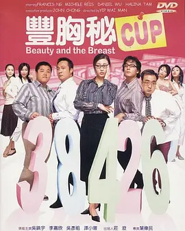99精品视频在线
