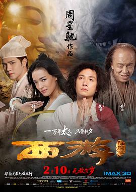 欧美野外疯狂做受xxxx高潮