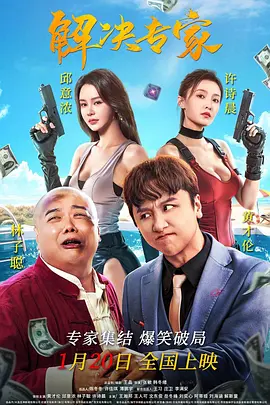 亚洲精品一区二区三区婷婷