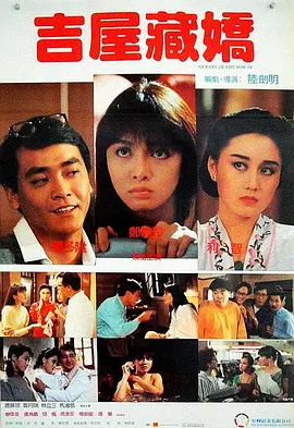 黄色仓库成人