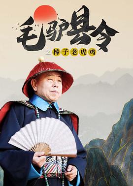 豪妇荡乳4集潘金莲三级