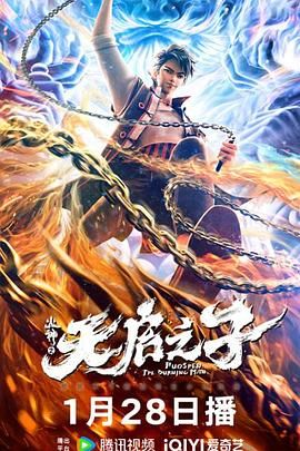 色中色最新