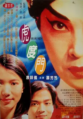 久久中文字幕一区二区三区