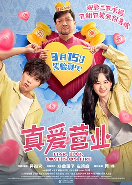 强行挺进美艳老师的后臀