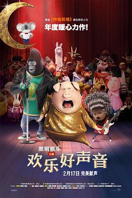 亚洲午夜国产片在线观看