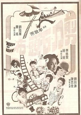 日韩综合区