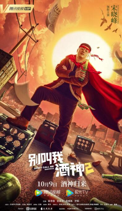 国产成人在线精品