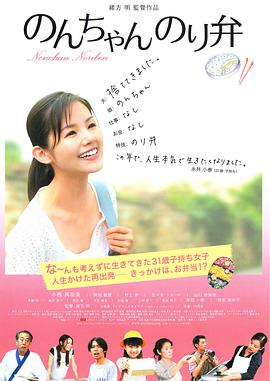 我的坏妈妈