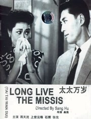 慢脚直播官网