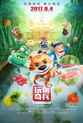 2021三级a电影大全