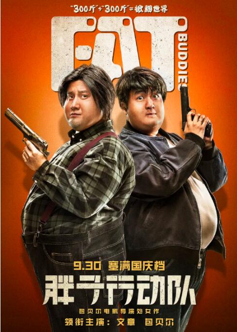 成人av播放