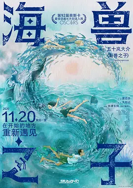 男朋友骂得更兴奋