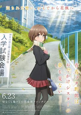 亚洲热视频