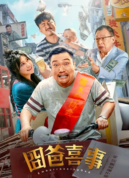 色爱区综合激情五月综合色