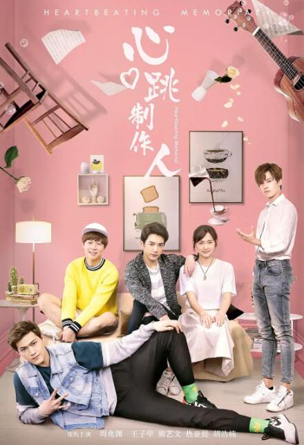 国产成人午夜精品5599