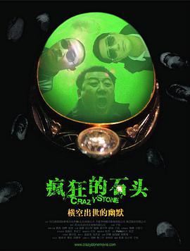 精品久久久久久久