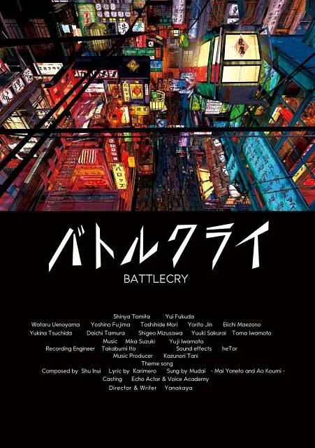 宅男噜噜噜66国产免费观看