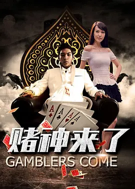 2o2o天天看夜夜看狠狠看