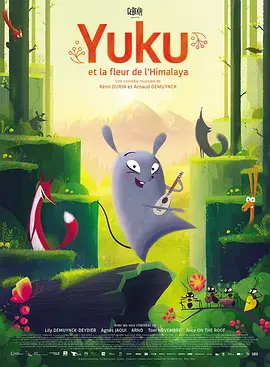 激情五月***国产精品
