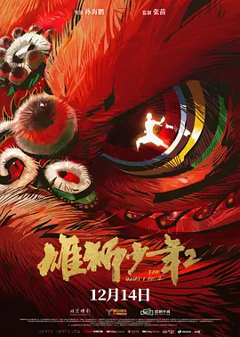 午夜黄色小视频