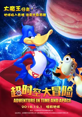 亚洲自拍电影