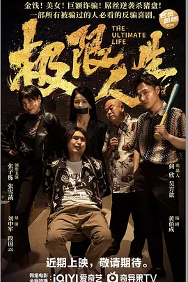 男男肉视频