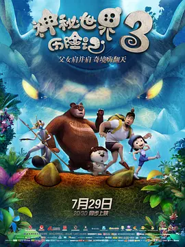 伊人影院av