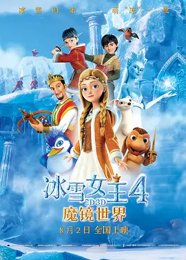 韩剧大尺度床戏做爰吻胸