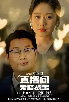 中文字幕天堂久久