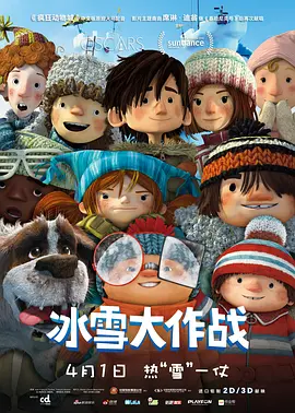 精品福利在线观看
