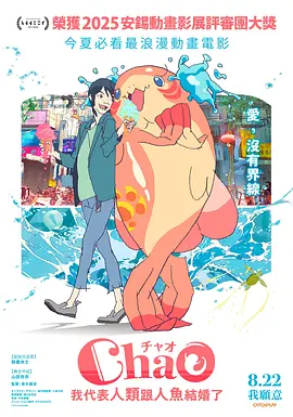 国产日本欧美