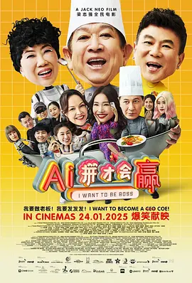 韩国电影中文字幕在线观看
