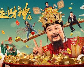 国产成人精品综合久久久久性色