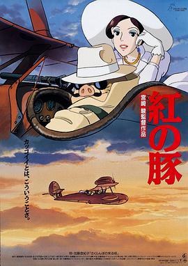 伦理免费在线