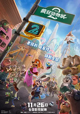 男男gaygaygay无套