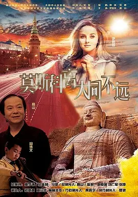 国内精品久久久久久久亚洲