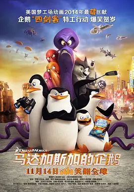 我女朋友是色女