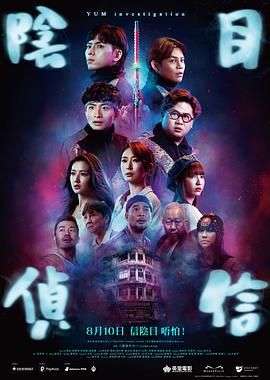 亚洲一区二区三区高清网