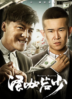 国产欧美最新羞羞视频在线观看