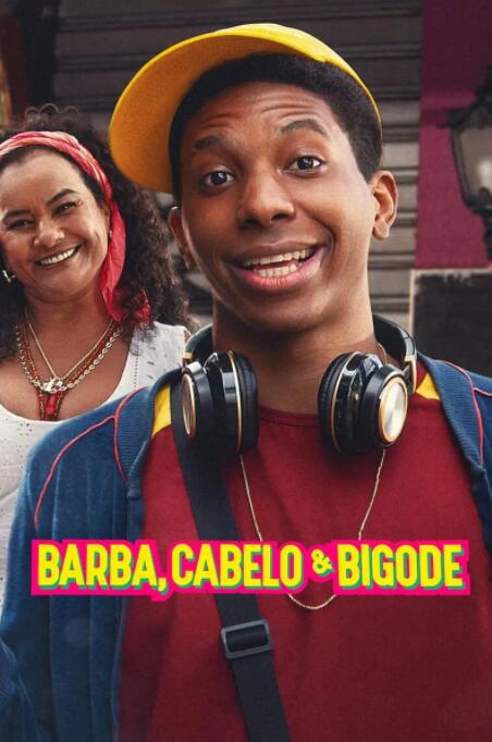 www,eeuss,com