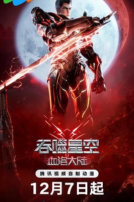 国产精品白浆视频免费观看