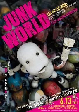 国产性一交一乱一伦一色一情