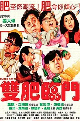 怎么怀孕真实视频