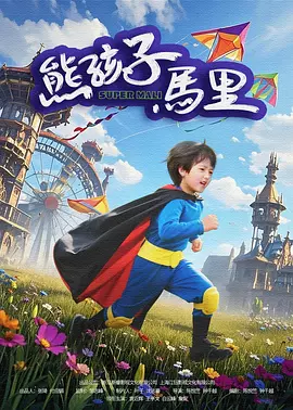 久草视频在线观