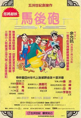 微星中国官网首页