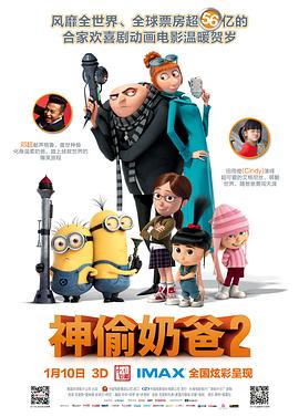 女生脱了裤子让男生桶