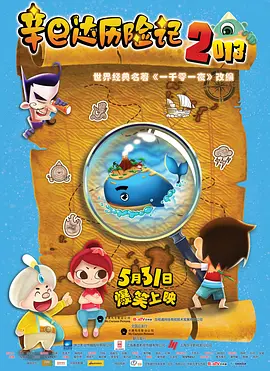 国产精选桃色阁