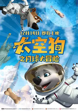 长河落日电视剧